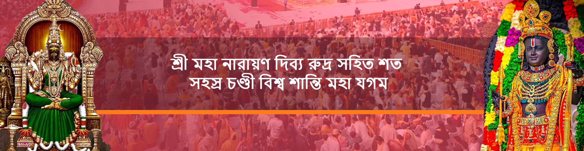 slide-172797195666fec27471518.png